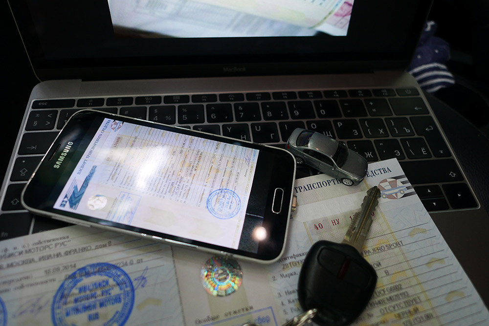 Введение электронных паспортов машин вызвало серьезные проблемы у автовладельцев