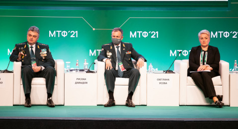 На МТФ-2021 обсудили новые перспективы, которые цифровые технологии дают добросовестному бизнесу
