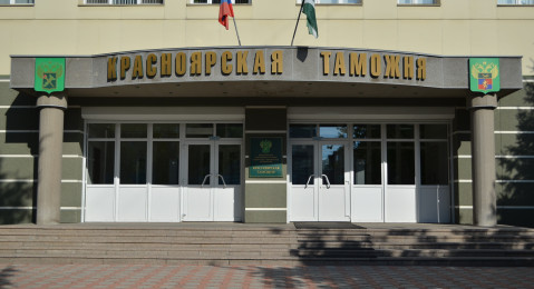 Таможенники выявили контрабанду пиломатериалов из Лесосибирска на 8 млн рублей