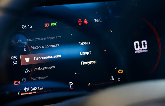 Утильсбор на ввозимые в РФ для перепродажи автомобили вырастет с 1 августа