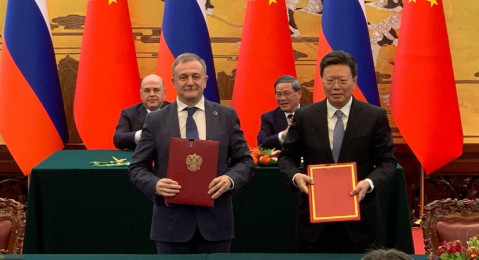 Россия и Китай будут сотрудничать в области интеллектуализации работы таможен