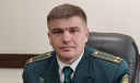 В Уссурийской таможне назначен новый начальник