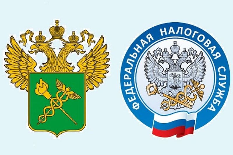 ФТС России и ФНС России подписали соглашение об информационном взаимодействии в ходе совместного заседания общественных советов