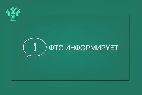 Вниманию перевозчиков: изменения в работе пунктов пропуска на границе с Китаем в праздничный день